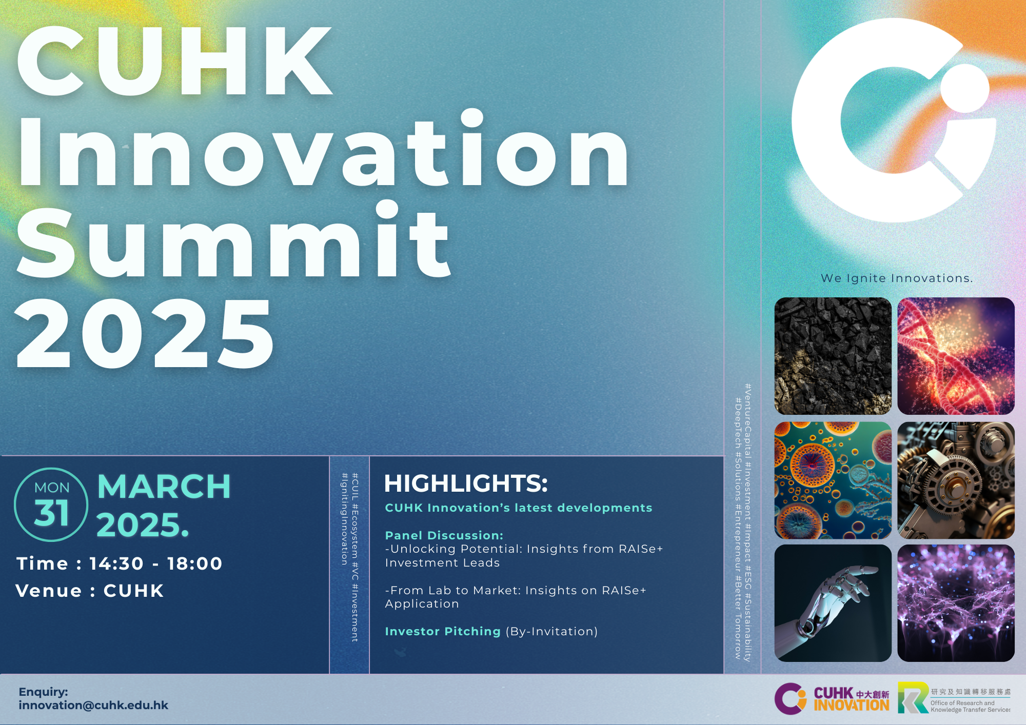 CUHK Innovation Summit 2025
